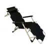 Silla reclinable, Silla plegable, Silla de ratán para descanso para el almuerzo, Balcón, Uso en el hogar, Silla de ratán para el ocio, Doble propósito para personas mayores, Cómoda para la siesta, Silla del vago