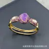 Pulsera de Amatista Cruda Natural con Incrustaciones de Perlas de Agua Dulce, Estilo Europeo y Americano, Pulsera de Moda Personalizada, Fuente Directa del Fabricante, Suministro en Vivo