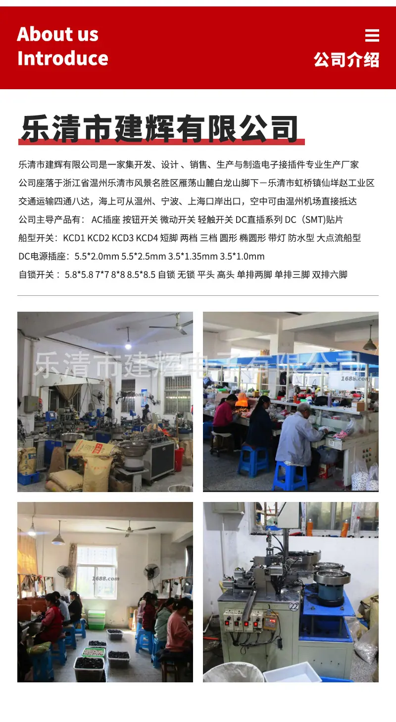 详情页_07