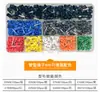 Alicates de prensado en frío de tubo de venta caliente transfronteriza 800.1200.1800.pcs, caja de plástico 6-4A.