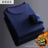 Venta de liquidación: encuentra grandes ofertas en camisetas de manga larga de moda para hombre, cuello redondo, otoño/invierno, con forro polar, camisetas térmicas cálidas para exportación