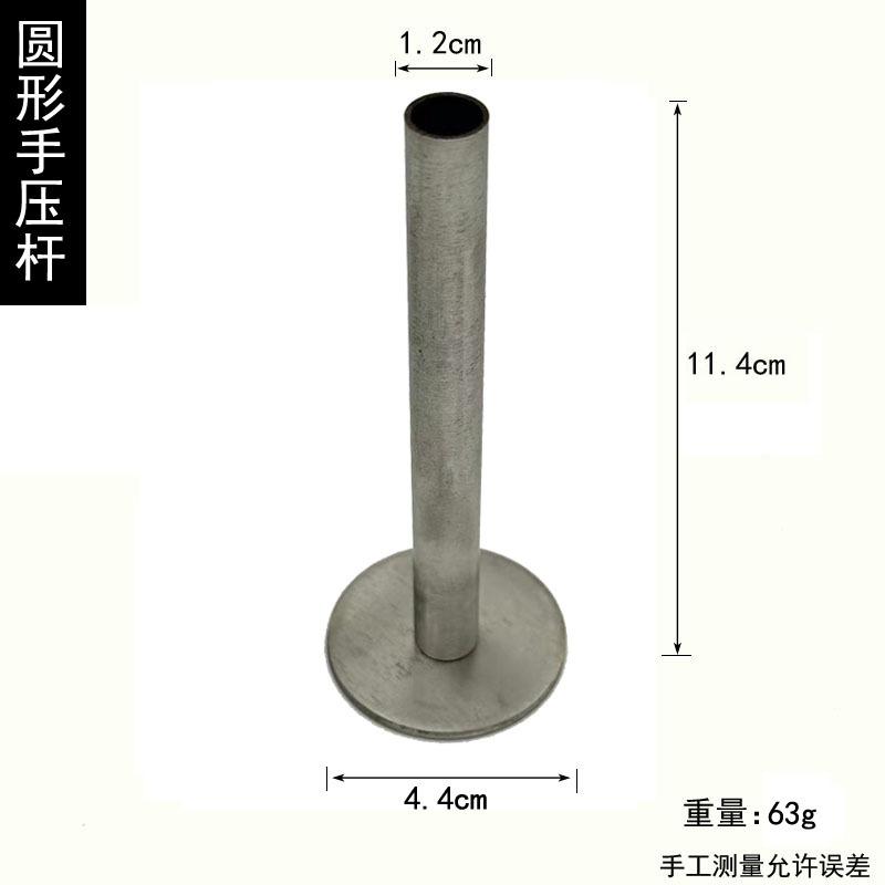 微信图片_20231220172244副本