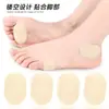 Parche de Maíz Dentado para Callos en los Pies, Parche Adhesivo Anti-Rozaduras para Ampollas, Parche Suave Anti-Rozaduras para Pies con Tacones Altos, Gratis de Aplicar