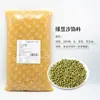 Relleno para Pasteles de Luna Restaurante de Guangzhou 5 kg*4 Crema Pastelera Cinco Frutos Secos Piña Camote Morado Sésamo Negro Pasta de Loto Pasta de Frijol Rojo Relleno para Pasteles de Luna