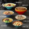 Vajilla de Melamina Xiangyuan Tazón de Sopa Tazón para Fideos Tazón para Malatang Tazón Especial para Restaurante de Fideos Sopa Fideos de Sopa Fideos de Arroz Maocai Tazón Grande Comercial