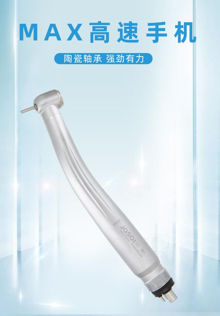 详情页_01.jpg