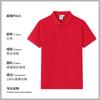 Camisa Polo Personalizada Manga Curta Logo Bordado Camiseta Publicitária Macacão de Verão Unissex