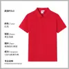 Camisas Polo para Homens e Mulheres, Uniformes Corporativos Personalizados, Camisetas com Gola, Camisas Culturais Bordadas de Manga Curta para Grupos, Logo Impresso, Camisetas de Alta Qualidade