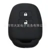 Adequado para Toyota Camry Yaris Pris Corolla Bolsa de Chave Reta de Silicone