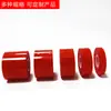 Arte de Uñas Película Roja Cinta de Cristal Transparente Uña Portátil Fijación de Uñas Tira Adhesiva de Exhibición Adhesivo para Uñas Sin Rastro Cinta de Doble Cara Mayoreo