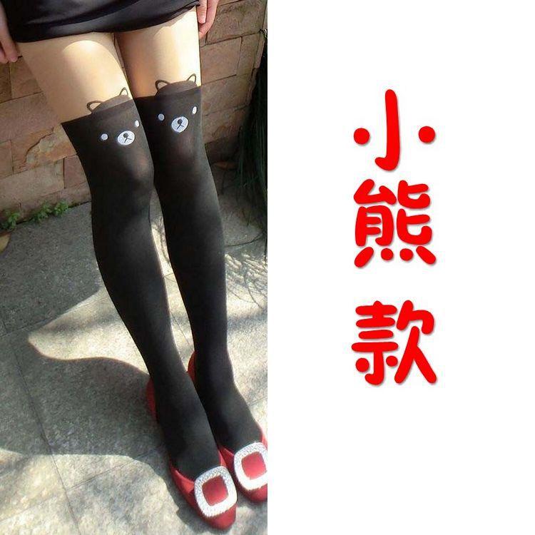 黑色 小熊 2