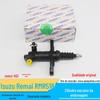 Aplicável ao motor Five Ten Bell pickup riemai RM493, tração nas quatro rodas, cilindro de embreagem R518 CA100017001