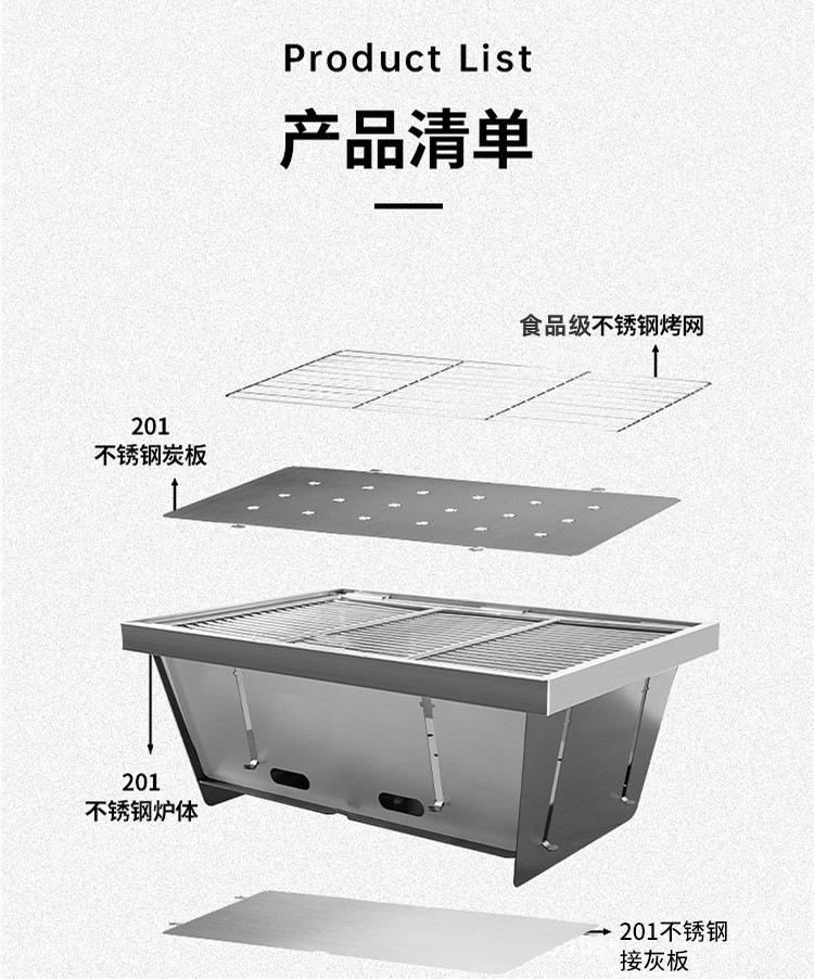 详情-02.jpg