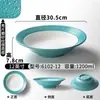 Pratos de Melamina Xiangyuan para Restaurantes e Hotéis, Pratos para Pratos Quentes com Revestimento Exquisito, Pratos Redondos Criativos Coloridos para Uso Comercial