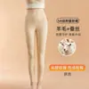 Conjunto de Ropa Interior Térmica de Lana y Seda Otoño e Invierno para Mujer con Almohadillas en el Pecho, Sin Costuras, Generador de Calor, Forro Polar, Parte Superior y Inferior Térmica Engrosada