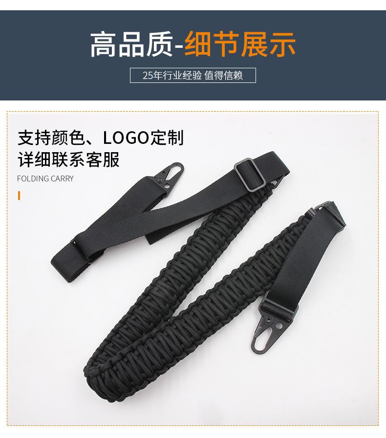 详情(1)_08.jpg