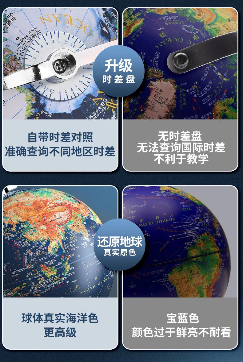 详情-20.jpg