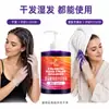 Champú fijador de color de primera calidad al por mayor en stock, protección del color de larga duración, especial para cabello teñido para sellar y conservar el color, disponible en morado, gris, azul y rosa