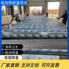 Tanque de Agua Potable a Temperatura Constante para Ganado Ovino y Caprino Calefacción Eléctrica Tanque de Agua a Temperatura Constante Tanque de Agua Potable para Ganado Ovino y Caprino Acero Inoxidable Engrosado Completamente Automático Redondo