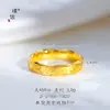 Anel Puzuo Dourado Cor Forte Fixação 24K Dourado Brilhante Galvanoplastia a Vácuo Mobius Hello Kitty Desenho Animado Anel Fofo para Dedo Indicador