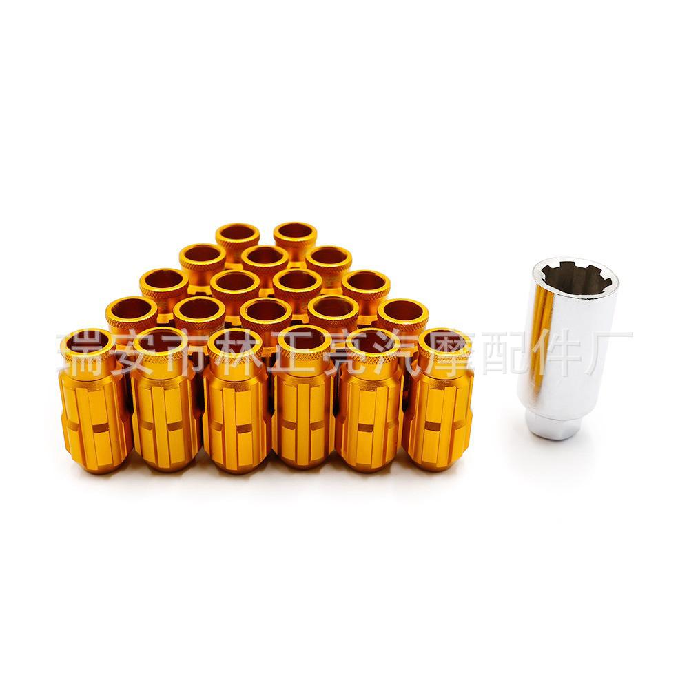 4019608691_1625657498