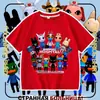Nueva camiseta de manga corta para niños del juego de Roblox Animal Hospital, top moderno