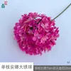 Hortênsia Anna de haste única, hortênsia grande fresca, flores artificiais para arranjos de chão de casamento, adereços de fotografia, flores decorativas de seda