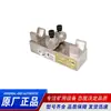 Sensor de Tensión Minero Huainan Ritong GAD100 Dispositivo de Protección para Sistema de Banda Transportadora Subterránea