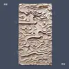 Tallado en Madera Dongyang Estilo Chino Nuevo Nube Auspiciosa Madera Maciza Antigua Relieve Flor de Pieza Adorno Esquina Flor Fondo Pared Techo Decoración