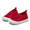 Sapatos de malha de malha infantil slip-on voando tênis tecido respirável crianças jardim de infância sapatos internos entrega de uma peça