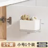 Caja de Almacenamiento en el Interior de la Puerta del Gabinete de la Cocina, Montaje en Pared, Estante de Almacenamiento sin Taladro para Puertas de Gabinete y Papel Film de Refrigerador