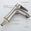Grifo de Lavabo de Acero Inoxidable 304 Monomando Frío Baño Lavabo Lavado de Manos Balcón Lavabo Caño Recto Caño Curvo Cintura Pequeña