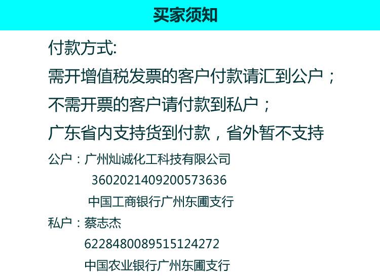 未标-1