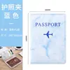 Portapasaporte de cuero con logo fijo transfronterizo, funda protectora de cuero para pasaporte, bolsa de viaje multifuncional de PU para identificación, borde aceitado