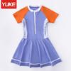 Traje de baño para niñas de una pieza Falda de princesa para niñas medianas y grandes Protección solar para estudiantes Equipo de natación de secado rápido
