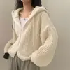 Cardigan suéter oversized de malha trançada solto com capuz e zíper duplo, estilo preguiçoso coreano para outono e inverno, para mulheres