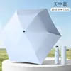 Mini Paraguas Plegable de Tres Secciones Pegamento Negro Engrosado Doble Uso Sol y Lluvia Parasol Pequeño y Portátil Paraguas de Sol Paraguas Personalizado