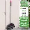 Escoba Grande Mejorada para Barrer Patios, Fábricas, Centros Comerciales, Carreteras, Engrosada y Duradera 40cm Ligera y Extendida Duradera