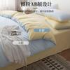 Algodón Lavado Algodón Juego de Cuatro Piezas Algodón 100 Funda Nórdica Sábana Color Sólido Alto Sentido Ropa de Cama de Invierno Juego de Tres Piezas para Dormitorio 4