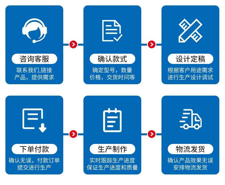 内页2_16