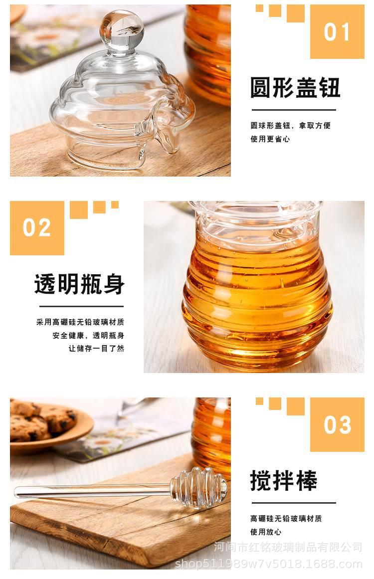 详情图10