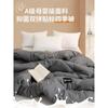 Nanjiren ins Edredón Super Grueso Primavera y Otoño Dormitorio de Estudiantes Edredón de Invierno Engrosado Cálido Núcleo de Edredón de Cama Universal para Cuatro Estaciones