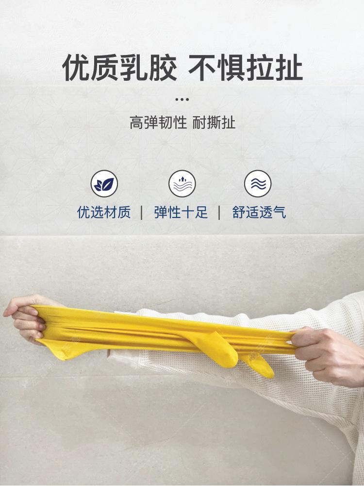 奇宝60g详情页5-01.png