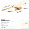 Luces LED para espejo de tocador, baño, estilo nórdico, mueble de espejo para baño, iluminación para maquillaje y tocador, iluminación para pasillos de hotel, iluminación para marcos de cuadros