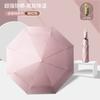 Guarda-chuva Automático com Fivela Criativa, Guarda-chuva Pequeno Fresco para Sol para Homens e Mulheres, Guarda-chuva Simples Estilo Japonês Proteção Solar Guarda-chuva com 70% de Desconto, Guarda-chuva para Sol ou Chuva