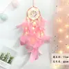 Atrapasueños Sansheng III, campana de viento, colgante para decoración de habitación, hecho a mano, regalo creativo