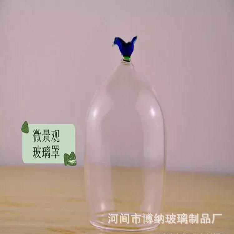 微信图片_20220523152411
