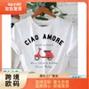 1 Peça Camiseta Gráfica Italiana Ciao Amore - Camiseta Casual de Gola Redonda com Manga Curta, Malha de Poliéster, Corte Regular