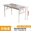 Mesa Plegable de Acero Inoxidable para Uso Doméstico, Mesa de Comedor Sencilla para Mercado Nocturno, Mesa para Puesto Sin Instalación y Conveniente, Mesa Cuadrada para Camping y Picnic al Aire Libre