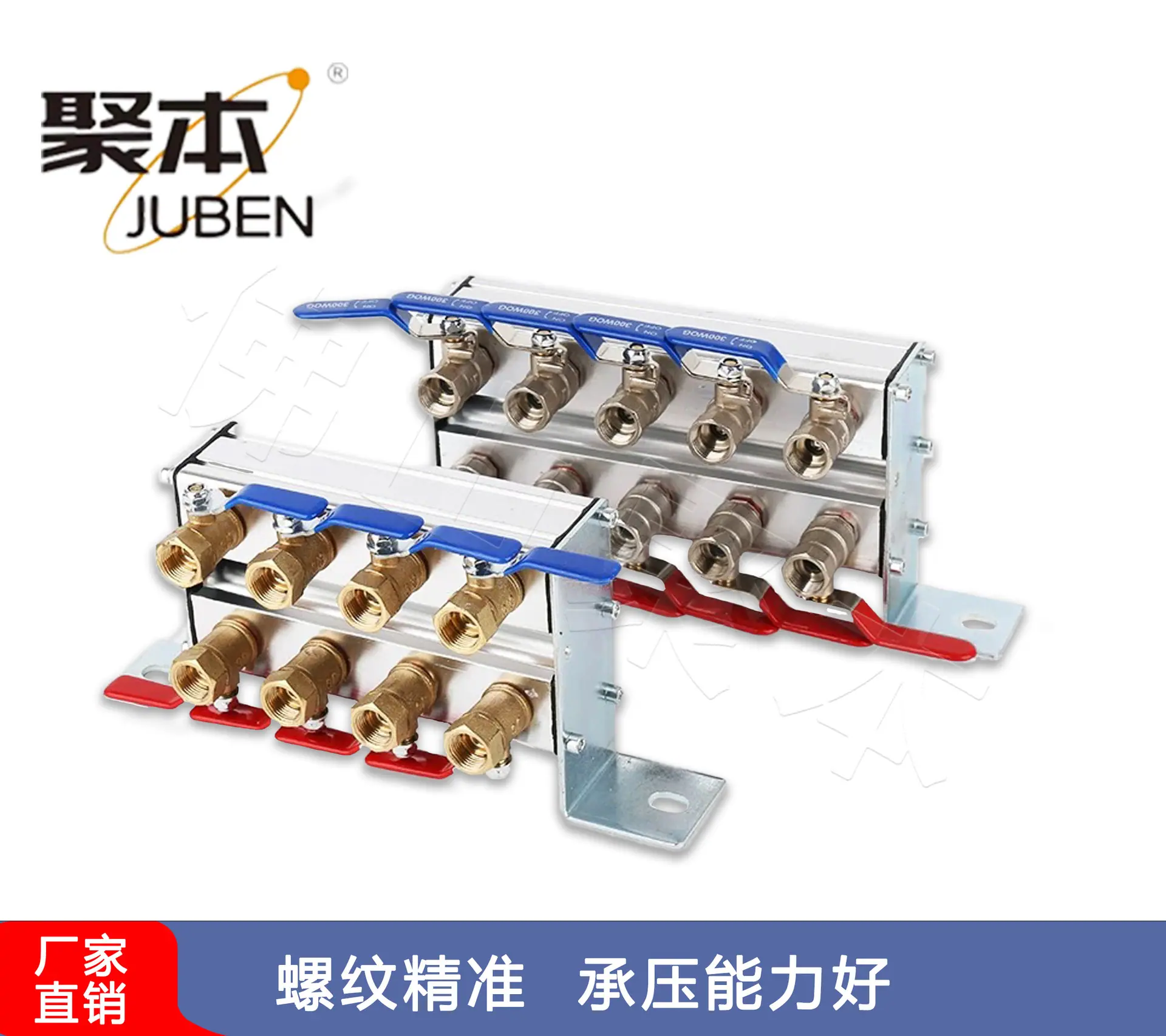 双水排水管2jpg